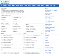 ���������bianceng.cn