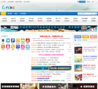 ��������bbs.86516.com