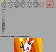 ��а��hexieshe.com