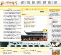 ��������,jzfjw.cn