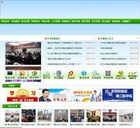 ����ְҵ����ѧԺndgzy.com