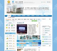 ������۴������ҽԺwww.nbyzyy.com