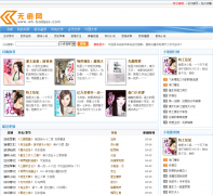 �޺���wh-badges.com