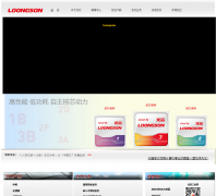 ��о�ٷ���վloongson.cn