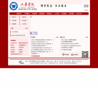 �Ļ�ѧԺhustwenhua.net