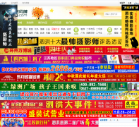 ���������shfq.com