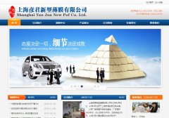 �����Ƽ�kssjkj.com