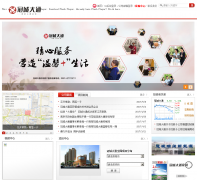 �ڳǴ�ͨwww.gcdt.net