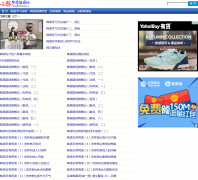 ��ʤ������԰��wubisheng.cn