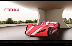 CBD����cbd88.cn