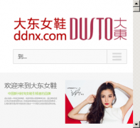 ��ŮЬ ddnx.com