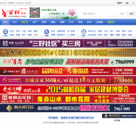 ������̳susongbbs.com