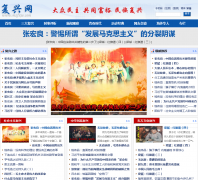 ���帴����mzfxw.com