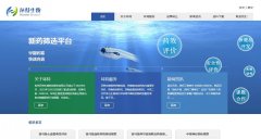 ��������zhunter.com