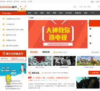 ��ά�Ὺ����bbs.coocaa.com