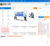 ��Ϫ�˲���axrc.gov.cn