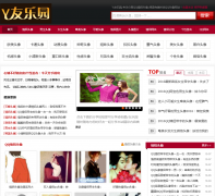 Y����԰QQͷ��Ƶ��tx.haiqq.com