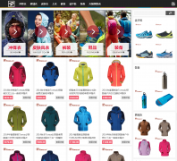 ̽·�߹ٷ��콢�� banyesangeng.com