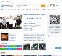 ̫���﷫�� tcyfw.com