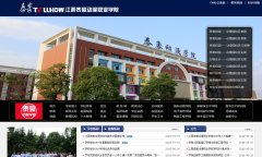 ̩������ѧԺwww.tellhowedu.com