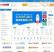 ��β�˲���hr0660.com