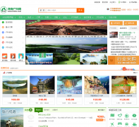 ���ϻ�����hnhw.com