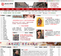 �����ѧ��qdwenxue.com