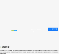 ȫ���������qmx5.qq.com