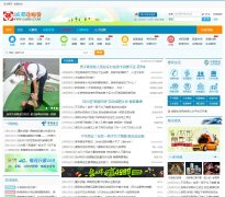 �ɶ�������www.028sh.com