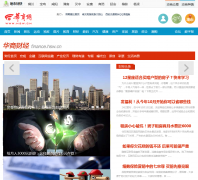 ���̲ƾ�finance.hsw.cn