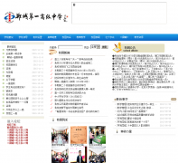 ����һ�߹���hndcyg.com