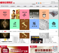 ����Դ�մ�newzhongyuan.com