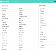 �ռ�200��200zi.com