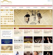 �Ϻ������������Ĺٷ���վshoac.com.cn