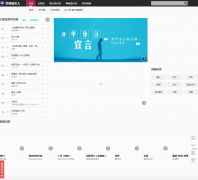 �ٶ�������y.baidu.com