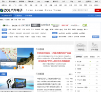 �йش�����GPS����Ƶ��gps.zol.com.cn