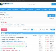 �йش�����gps��̳gpsbbs.zol.com.cn