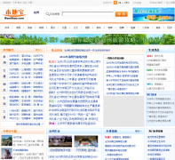 ���ݱ��ر�cangzhou.bendibao.com