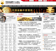 ������ʮ����̳cf40.org.cn