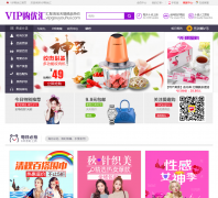 vip���Ż����vipgouyouhui.com