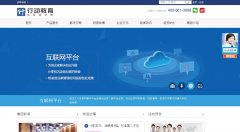 �ж�����www.xdcg100.com