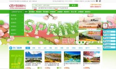 ����������www.nxly766.com