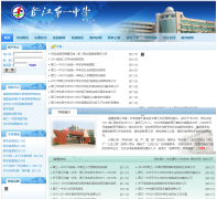 ������һ��ѧjjyz.net