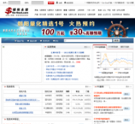 ��������go-goal.com