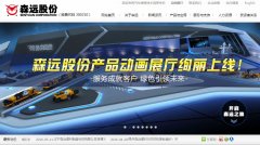 ɭԶ�ɷ�assyrb.com