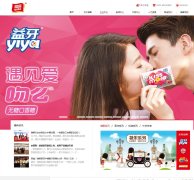 �ſ�www.yakefood.com