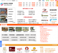 ���ɴ�ҵ��321cy.com