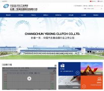 ����һ��www.ccyd.com.cn