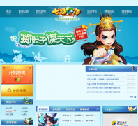 ����Q���ٷ���վ7q.qq.com