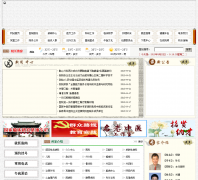 ������ҽҩ��ѧ��һ����ҽԺazyfy.com